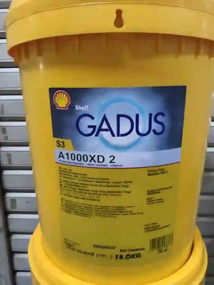 Shell Gadus S3 A1000XD 2