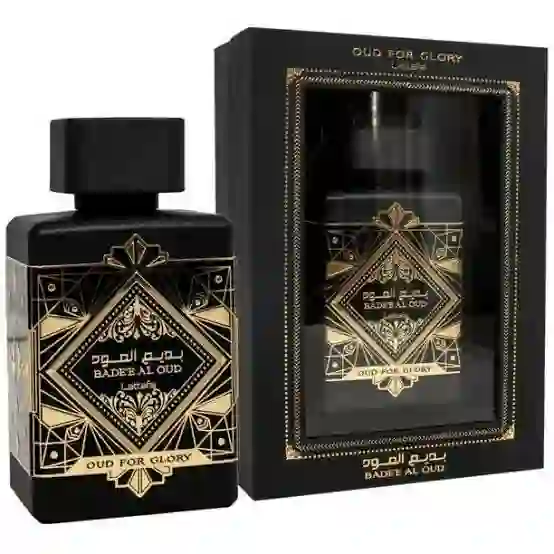 Oud the Glory